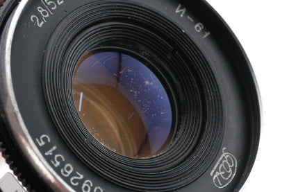 FED 52mm f2.8 Industar-61