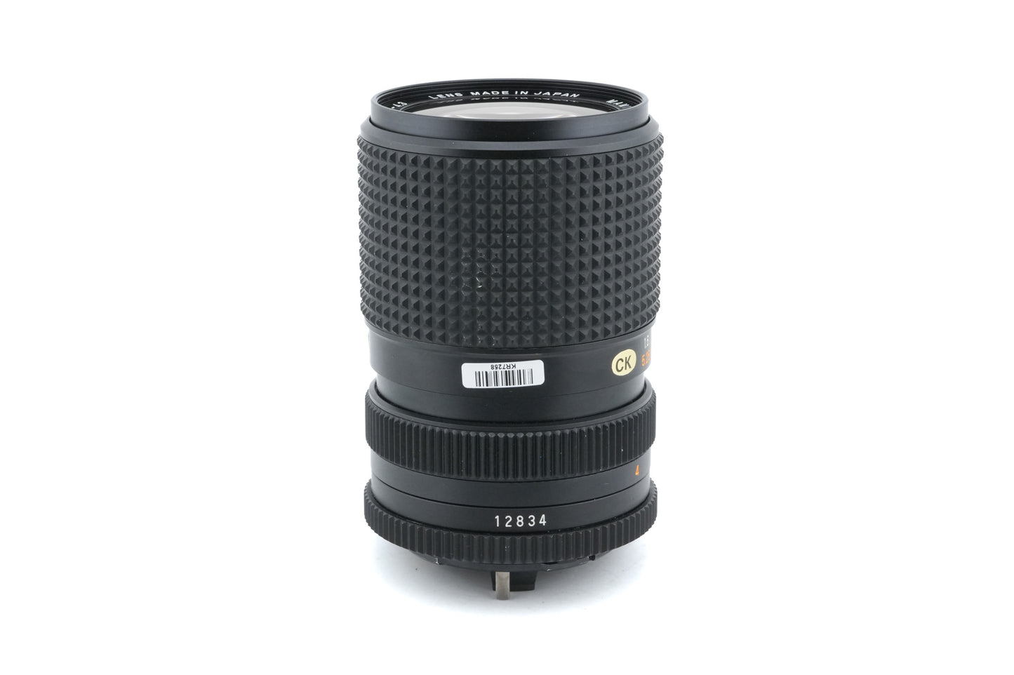 Mamiya 35-105mm f3.5-4.3 Sekor Zoom E