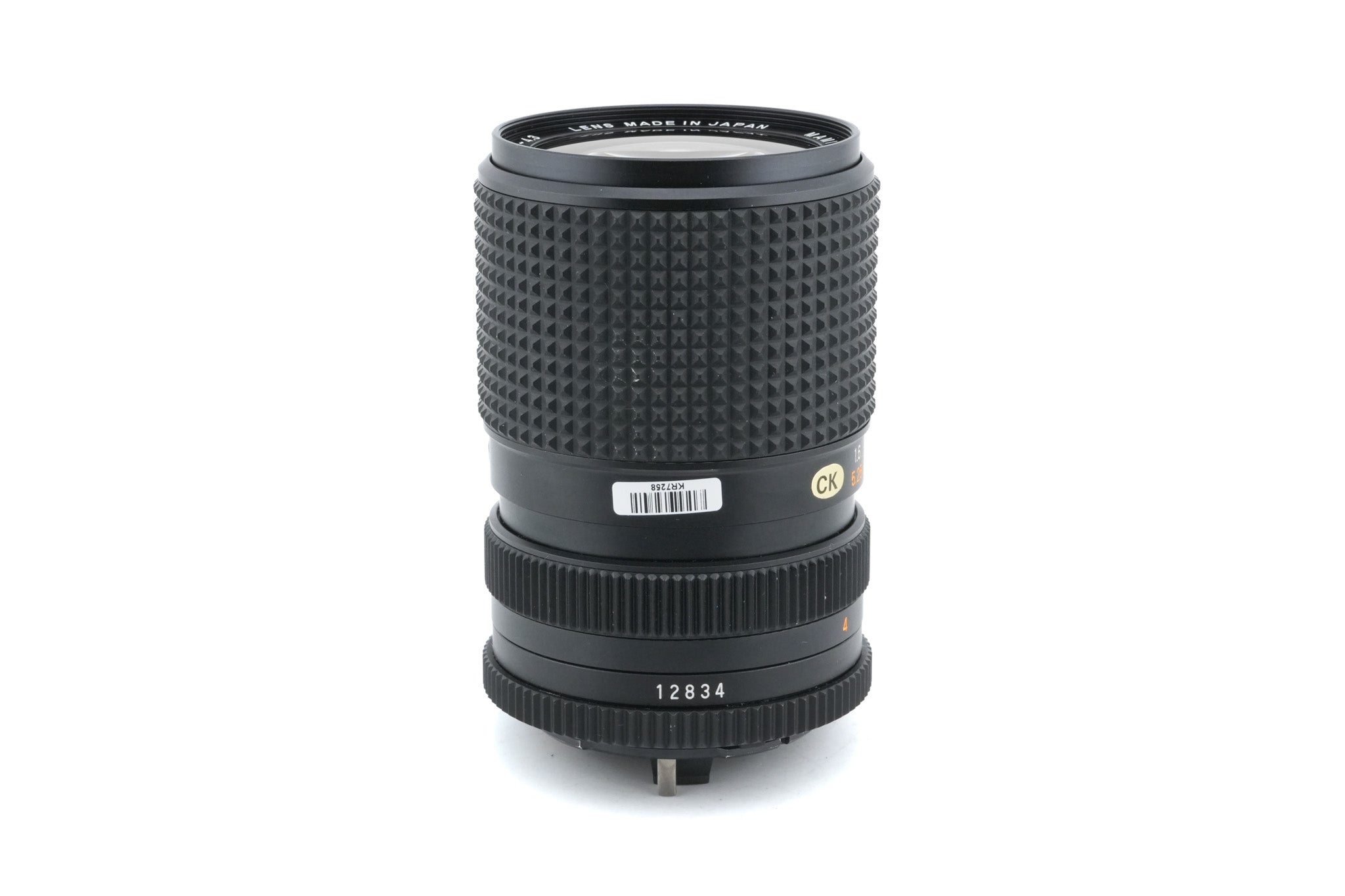 Mamiya 35-105mm f3.5-4.3 Sekor Zoom E