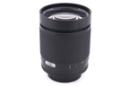 Carl Zeiss 100mm f2 Planar T* (MM)