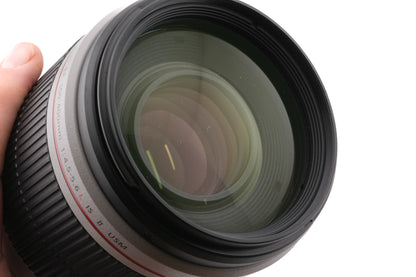 Canon 100-400mm f4.5-5.6 L IS II USM