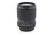 Canon 100mm f2 FDn