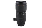 Sigma 70-200mm f2.8 D EX APO DG HSM