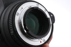 Sigma 70-200mm f2.8 D EX APO DG HSM
