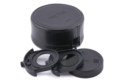 Minolta 500mm f8 AF Reflex