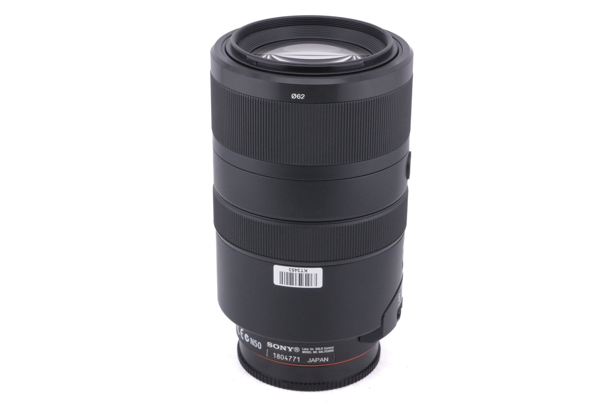 Sony 70-300mm f4.5-5.6 G SSM (SAL70300G) – Kamerastore
