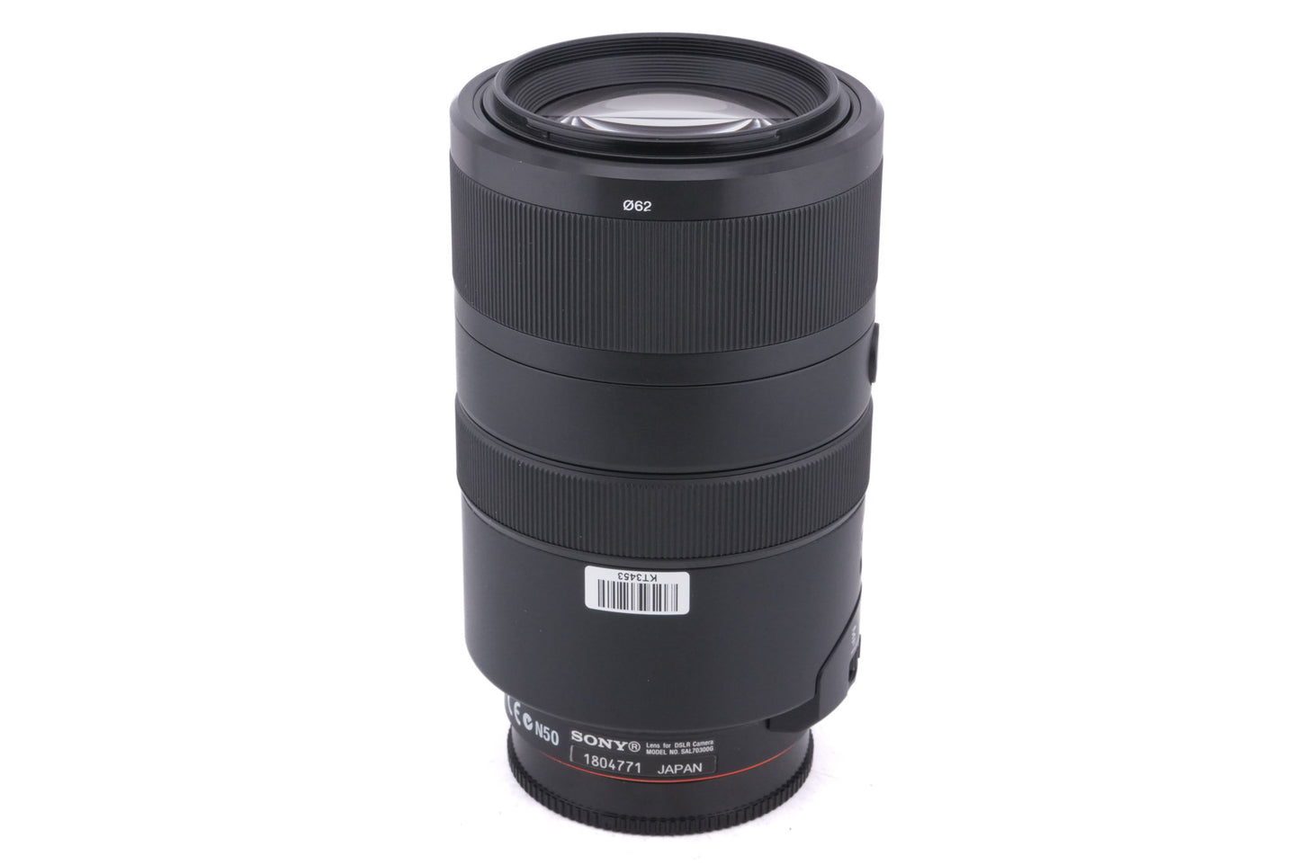 Sony 70-300mm f4.5-5.6 G SSM (SAL70300G)