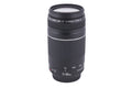 Canon 75-300mm f4-5.6 III