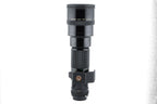 Canon 400mm f4.5 FDn