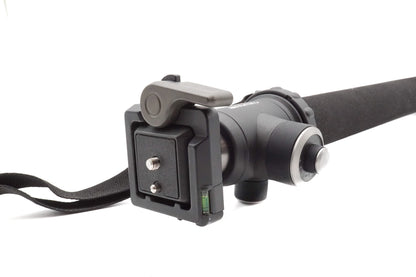 Cullmann Magnesit MB4 Monopod + Magnesit 580ST