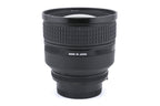 Nikon 85mm f1.4 AF Nikkor D