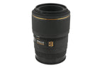 Sigma 105mm f2.8 EX DG Macro
