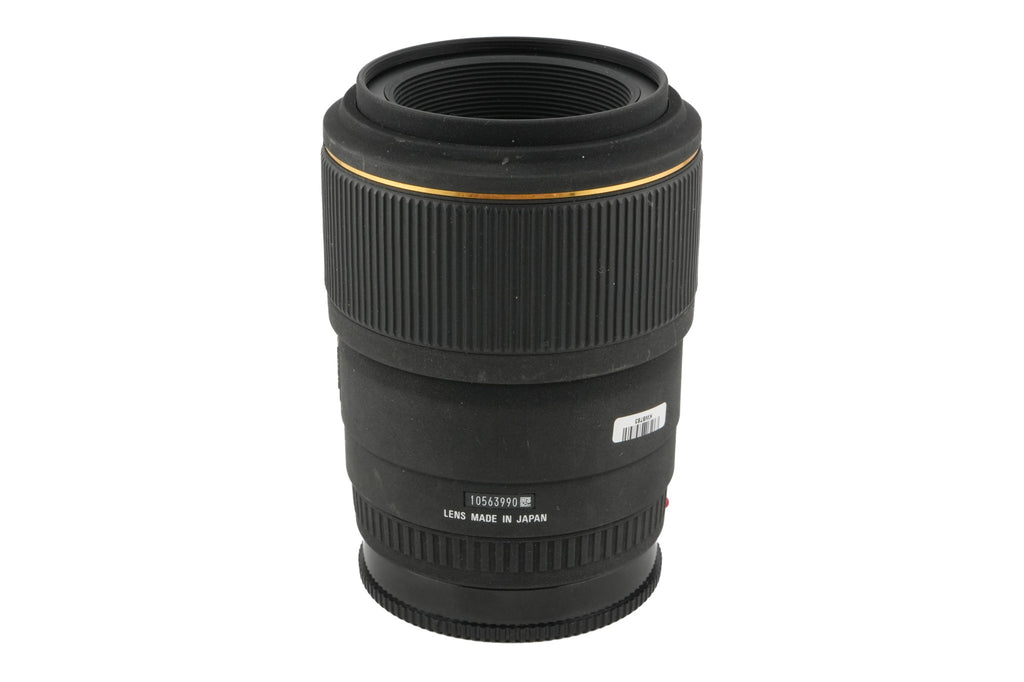Sigma 105mm f2.8 EX DG Macro