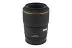 Sigma 105mm f2.8 EX DG Macro