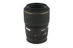 Sigma 105mm f2.8 EX DG Macro