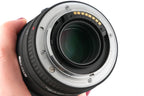 Sigma 105mm f2.8 EX DG Macro