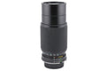 Tamron 80-205mm f4.5 Multi/C