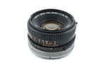 Canon 50mm f1.8 S.C.