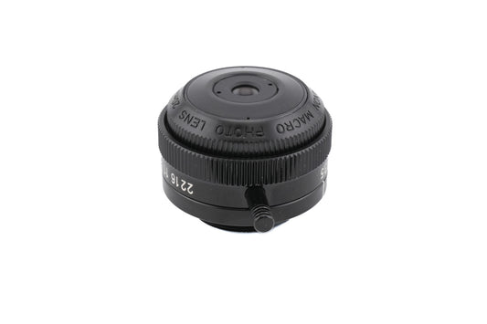 Canon 20mm f3.5 Macro Photo