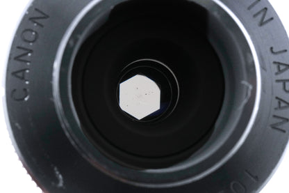 Canon 20mm f3.5 Macro Photo