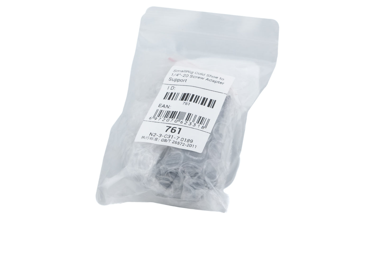 SmallRig Cold Shoe to 1/4 Threaded Adapter (761)