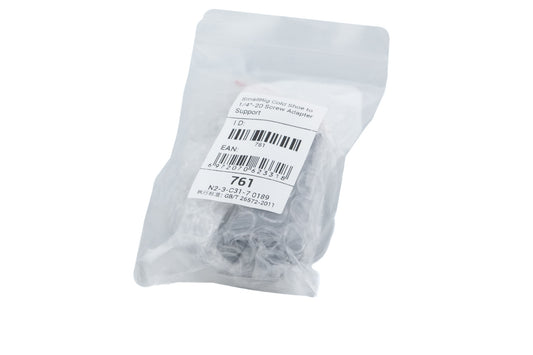 SmallRig Cold Shoe to 1/4 Threaded Adapter (761)