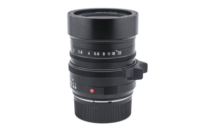 7Artisans 35mm f1.4 WEN