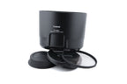 Canon 100-400mm f4.5-5.6 L IS II USM