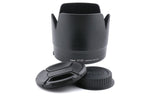 Canon 70-200mm f2.8 L IS II USM