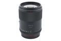 Meike 33mm f1.4 AF