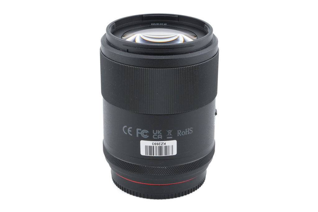 Meike 33mm f1.4 AF