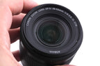 Canon 18-55mm f4-5.6 IS STM