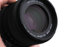 Sigma 55-200mm f4-5.6 DC