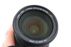 Sigma 17-50mm f2.8 EX DC OS HSM