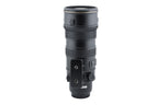Nikon 70-200mm f2.8 AF-S VR-Nikkor G ED