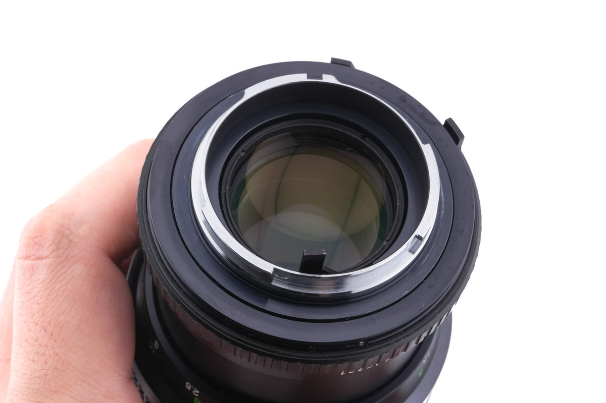 Minolta 75-200mm f4.5 MD Zoom Rokkor