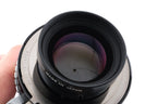Nikon 150mm f5.6 Nikkor-W (Shutter)
