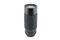 Vivitar 75-300mm f4.5-5.6 MC Macro Focusing Zoom - Lens