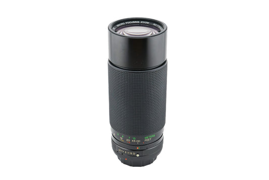 Vivitar 75-300mm f4.5-5.6 MC Macro Focusing Zoom - Lens