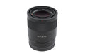 Sony 55mm f1.8 Sonnar T* ZA (SEL55F18Z) - Lens