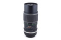 Carena 200mm f3.9 Auto Tele Super Carenar - Lens