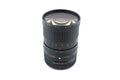 Makinon 28-80mm f2.8-4.5 Makinon MC - Lens