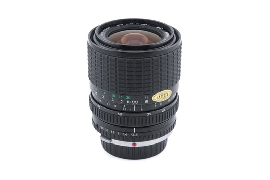 Sigma 28-70mm f3.5-4.5 Zoom-E Multi-Coated - Lens