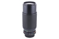 Minolta 75-200mm f4.5 MD Zoom Rokkor - Lens