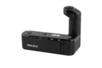 Nikon MD-12 Motor Drive
