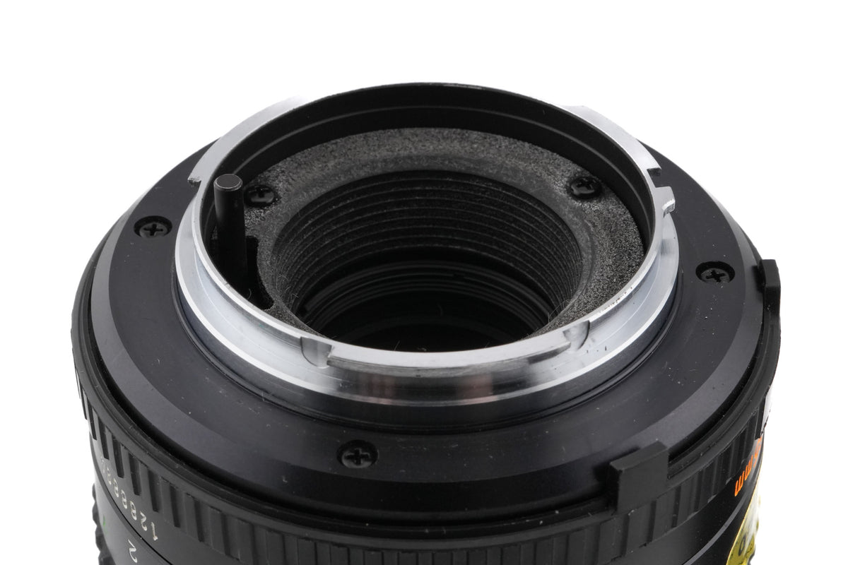 Minolta 135mm f2.8 MD Tele Rokkor