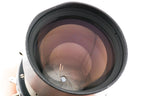 Rodenstock 180mm f4.5 Rotelar (Shutter)