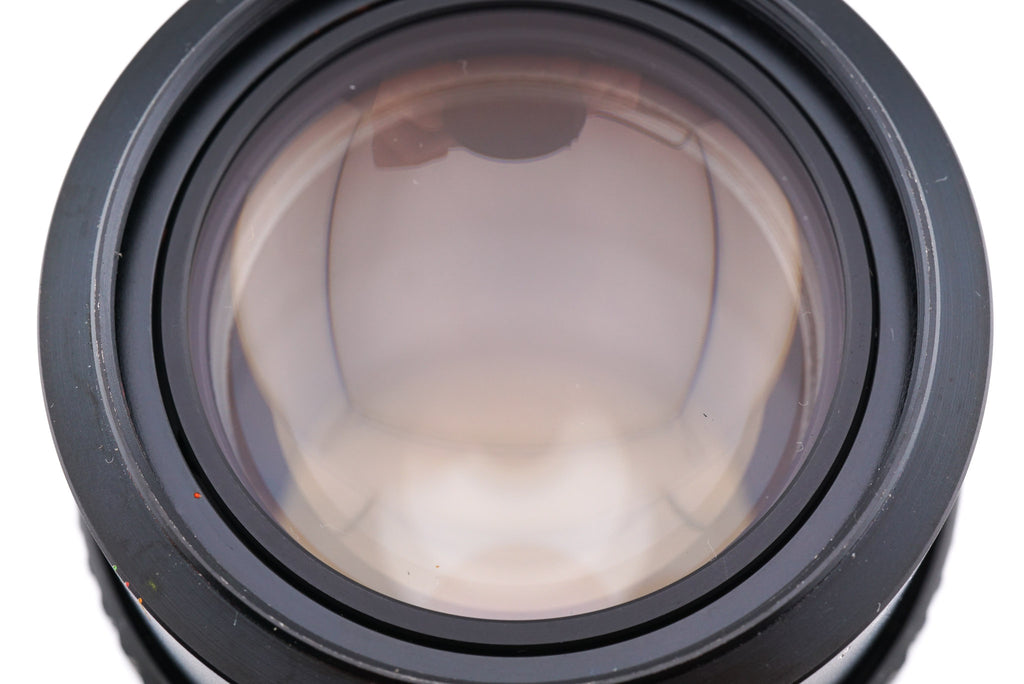 Makinon 80-200mm f4.5 MC Zoom