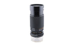 Tamron 80-210mm f3.8-4 CF Tele Macro BBAR MC (03A)