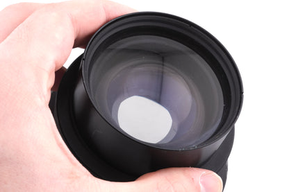 Agfa 213mm f9.25 Repromaster